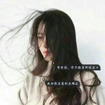 抖音给大哥发的私信文案