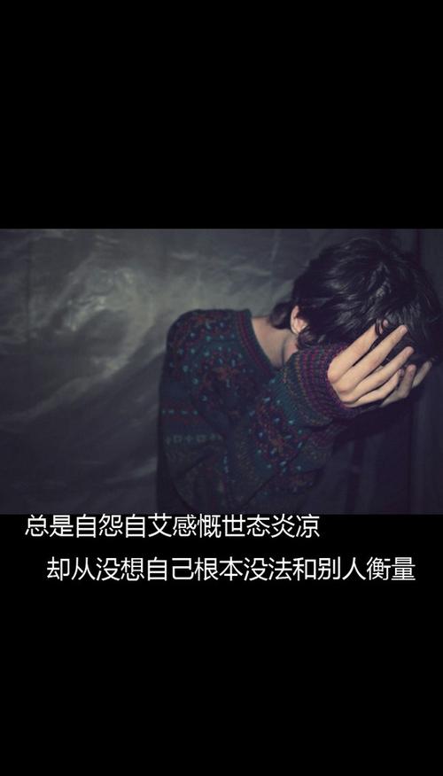 抖音发妈妈的照片文案