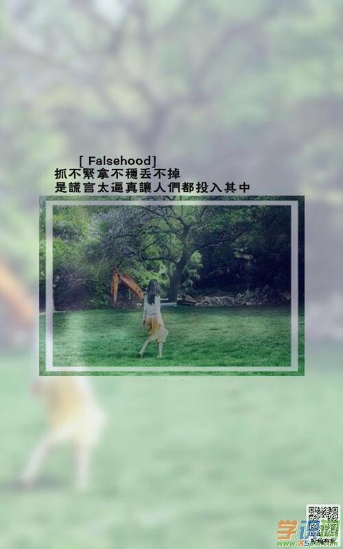 抖音是万能的文案