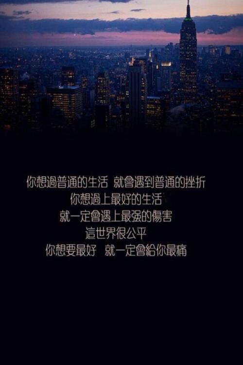 抖音特别火的复制文案 第2张