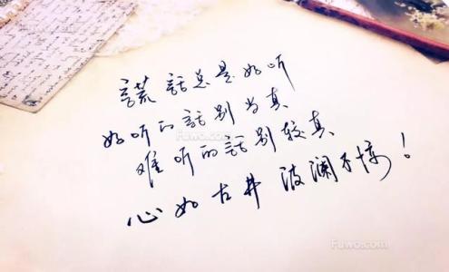 抖音300字文案