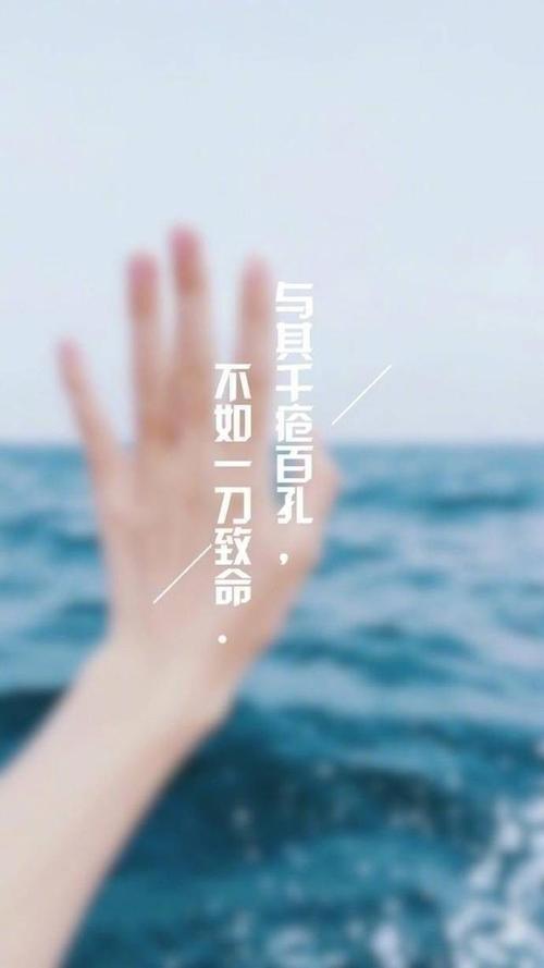 抖音结婚早的文案