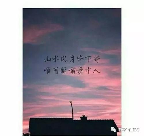 抖音心死的文案