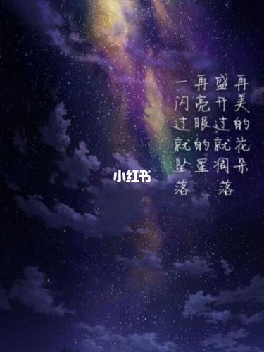 家长感悟发朋友圈文案