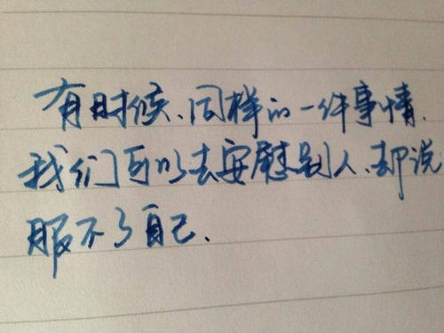 舞蹈招生家长发朋友圈文案