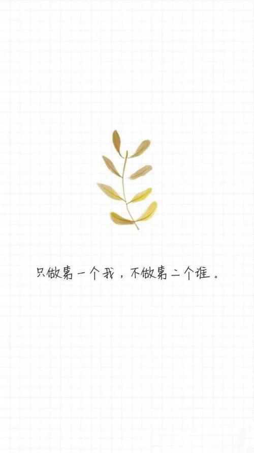 闺蜜结婚走心朋友圈文案