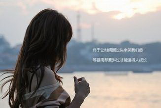 网易云隐身听歌文案 第2张