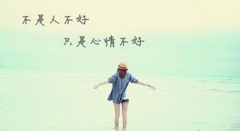 网易云音乐一句歌文案