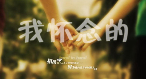 网易云热评很虐心丧系文案 第2张